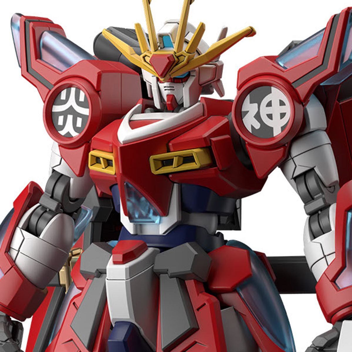 Gundam Build Metaverse Shin Burning Gundam High Grade HG 1:144 Scale ...