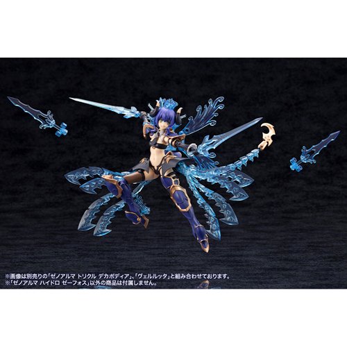 Arcanadea Hydro Zeeforce XenoAlma Model Kit