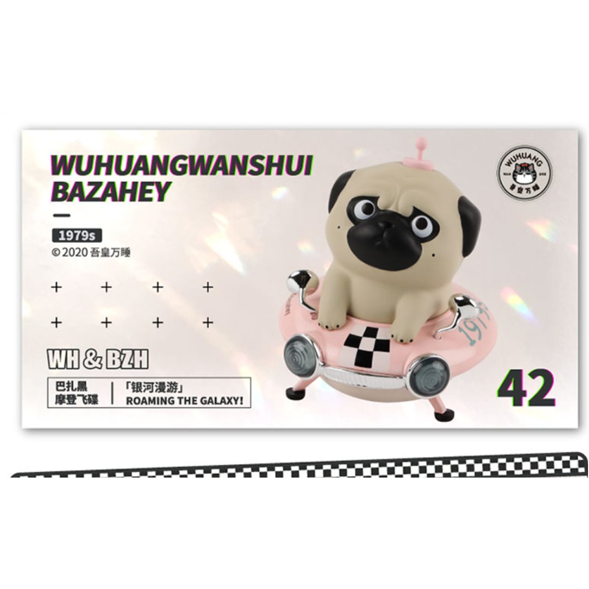 HtF Details about   NeW CJoy GALAXY VOYAGERS Astronaut DOG Vinyl Mini Series 001 BLACK Husky
