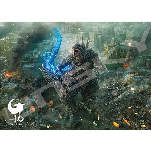 Godzilla-1.0 Version 2 500-Piece Puzzle - Entertainment Earth
