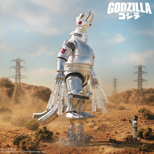 Godzilla Ultimates MechaGodzilla '74 8-Inch Scale Action Figure