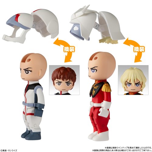 Mobile Suit Gundam Bit Lot Mini-Figure Case of 10