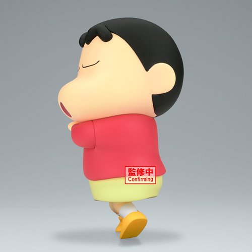 Crayon Shin-chan Shinosuke Nohara (Hohoi) Big Sofvimates Statue