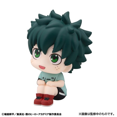 My Hero Academia Izuku Midoriya Casual Look Version Look Up Series Statue