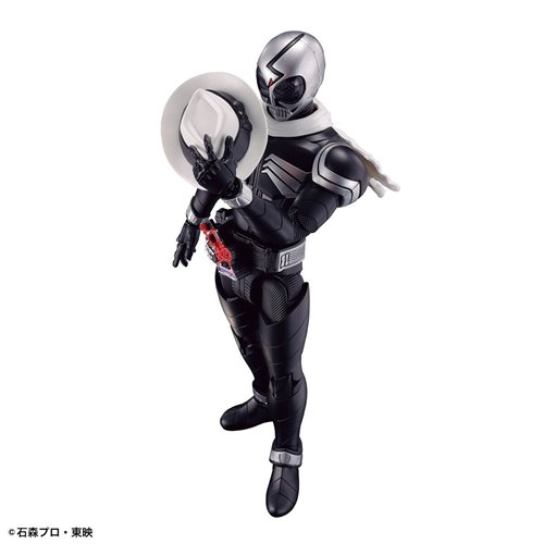 Kamen Rider Skull SH Figuarts Action Figure
