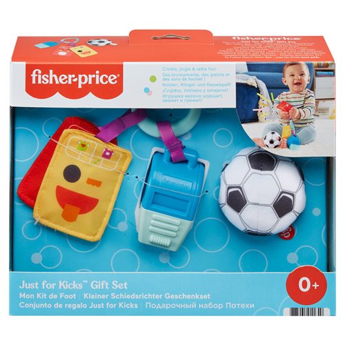 Fisher-Price Just for Kicks Gift Set
