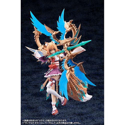Arcanadea XenoAlma Orage Pavorea Model Kit