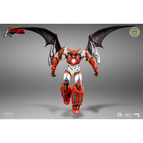 Getter Robo Armageddon Mortal Mind Shin Getter-1 Action Figure