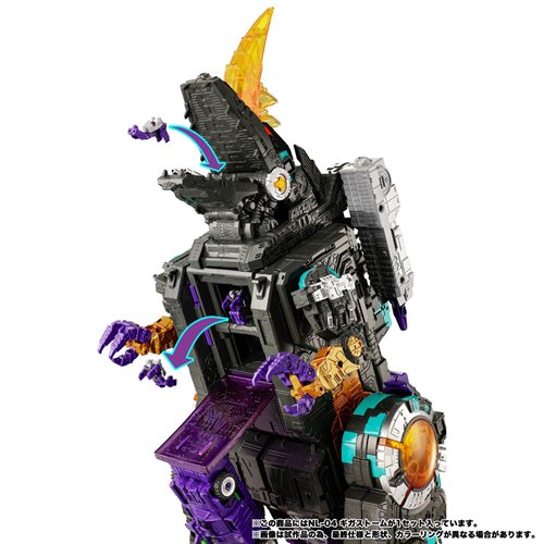 Transformers New Legends NL-04 Beast Wars II Gigastorm