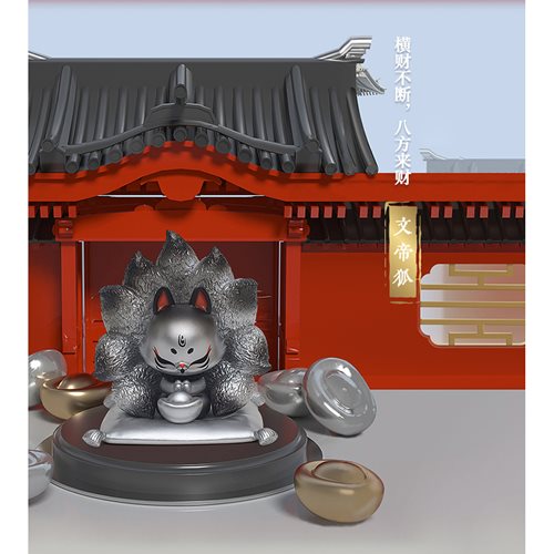 Ancient Nine Tails Fox Lucky Fortune Series Volume 3 Blind-Box Vinyl Figure Case of 6