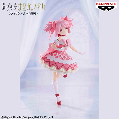 Puella Magi Madoka Magica the Movie: Walpurgisnacht: Rising Madoka Kaname II Statue