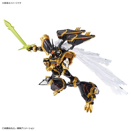 Digimon Alphamon Amplified Figure-rise Standard Model Kit