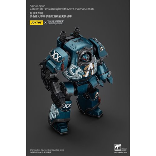 Joy Toy Warhammer The Horus Heresy Alpha Legion Dreadnought Plasma Cannon 1:18 Scale Action Figure