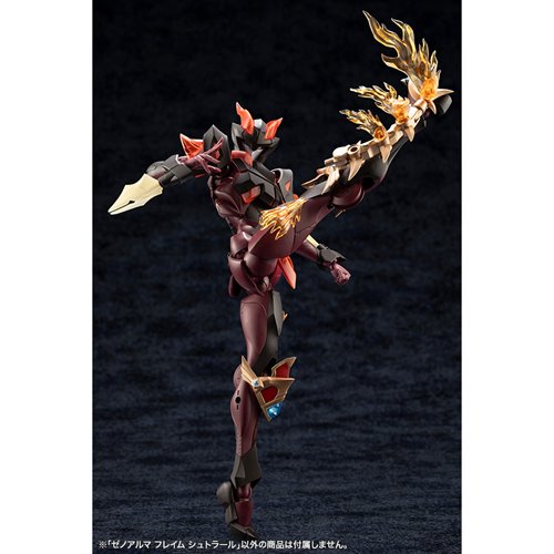 Arcanadea XenoAlma Flame Straile Model Kit