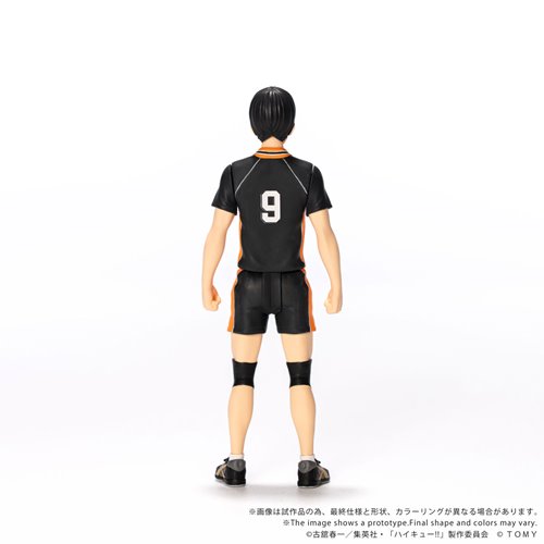 Haikyu!! CK-H02 Tobio Kageyama Collekazaro Action Figure