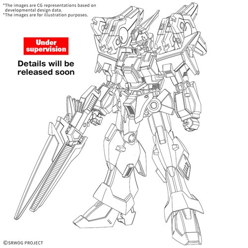 Super Robot Wars OG Ashsaviour High Grade Model Kit