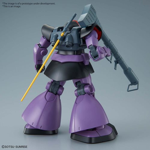Mobile Suit Gundam Dom Master Grade 1:100 Scale Model Kit