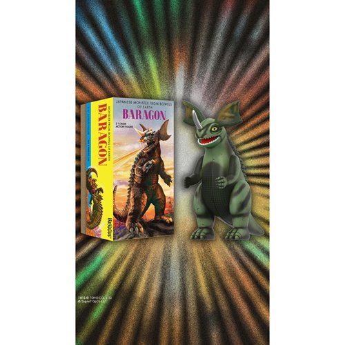 Godzilla Baragon (Marusan Tin) 3 3/4-Inch ReAction Figure