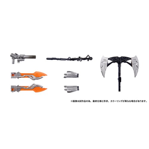 Transformers Dramatic Capture Series Jetfire Combine Optimus Prime Action Figure Set