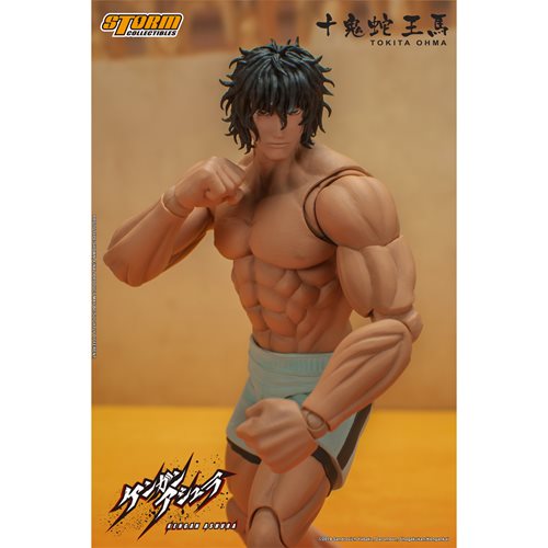 Kengan Ashura Tokita Ohma 1:12 Scale Action Figure
