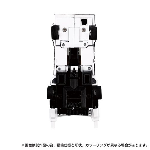 Transformers Missing Link C-06 Cordon