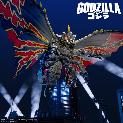 Godzilla Ultimates Battra (1992) 7-Inch Action Figure