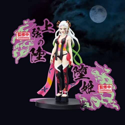 Demon Slayer: Kimetsu no Yaiba Daki Demon Series EX Statue