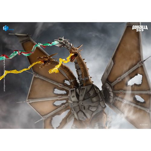 Godzilla vs. King Ghidorah Mechanical King Ghidorah Battle Damaged Exquisite Basic Series None Scale
