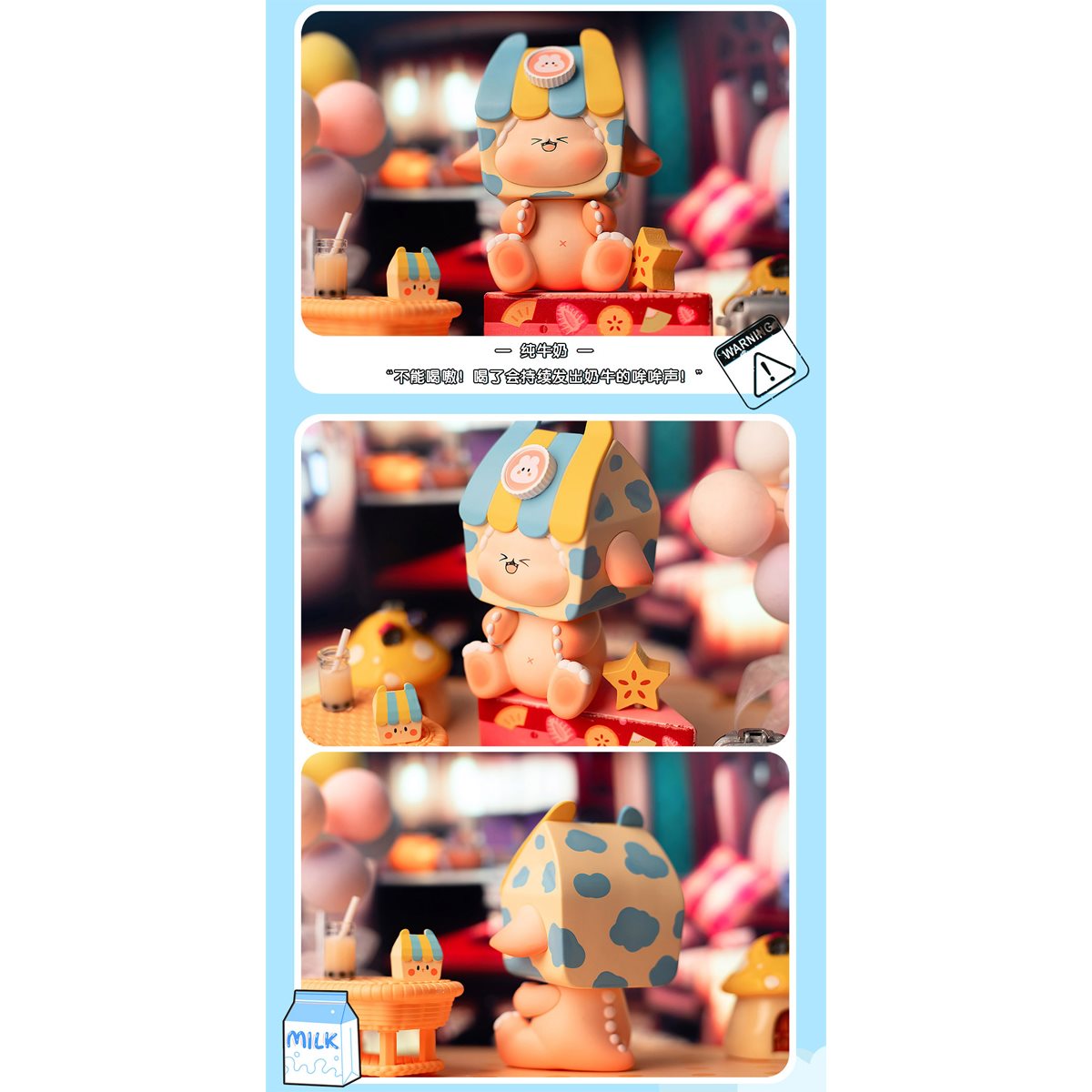 One Bite at Aowoo Blind-Box Vinyl Figure Case of 8