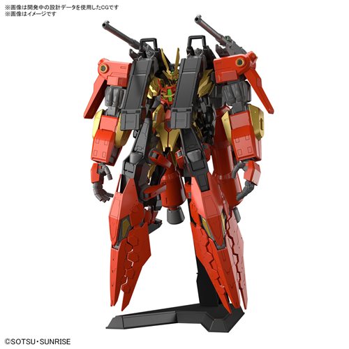 Gundam Build Metaverse Large Unit Tentative High Grade HG 1:144 Scale Model Kit