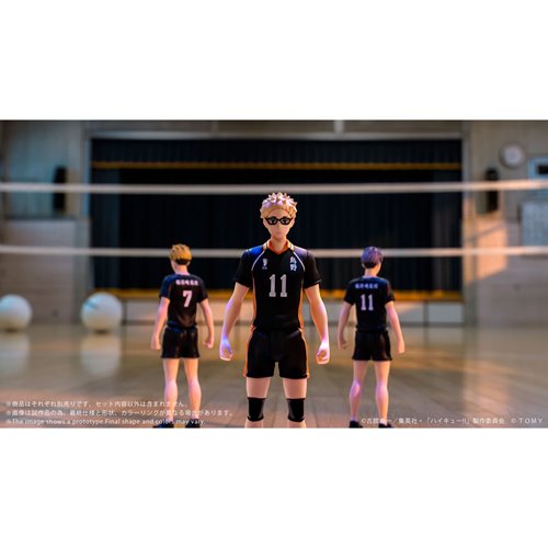 Haikyu!! CK-H10 Osamu Miya Collekazaro Action Figure