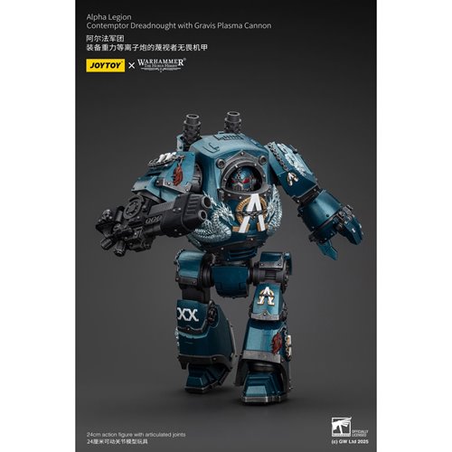 Joy Toy Warhammer The Horus Heresy Alpha Legion Dreadnought Plasma Cannon 1:18 Scale Action Figure