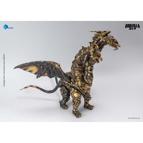 Godzilla: Final Wars 2004 Keizer Ghidorah Exquisite Basic Series None Scale 14-Inch Action Figure