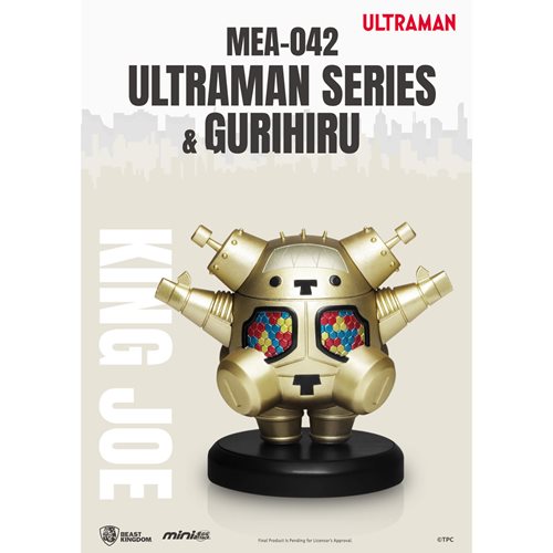 Ultraman Series and Gurihiru MEA-042 Blind-Box Mini-Figure Case of 6