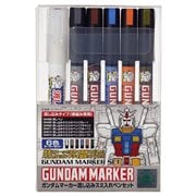 Gundam Marker GMS122 Pouring Inking Set of 6