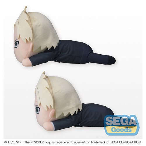 Spy x Family Loid Forger Lay-Down Plush Set of 2