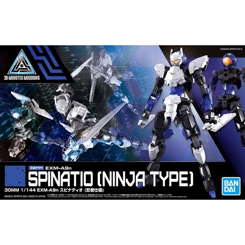 【新品・未使用】1/144 30 MINUTES MISSIONS 素体セット① 30 Minutes Missions EXM-A9n Spinatio Ninja Type 1:144 Scale Model Kit