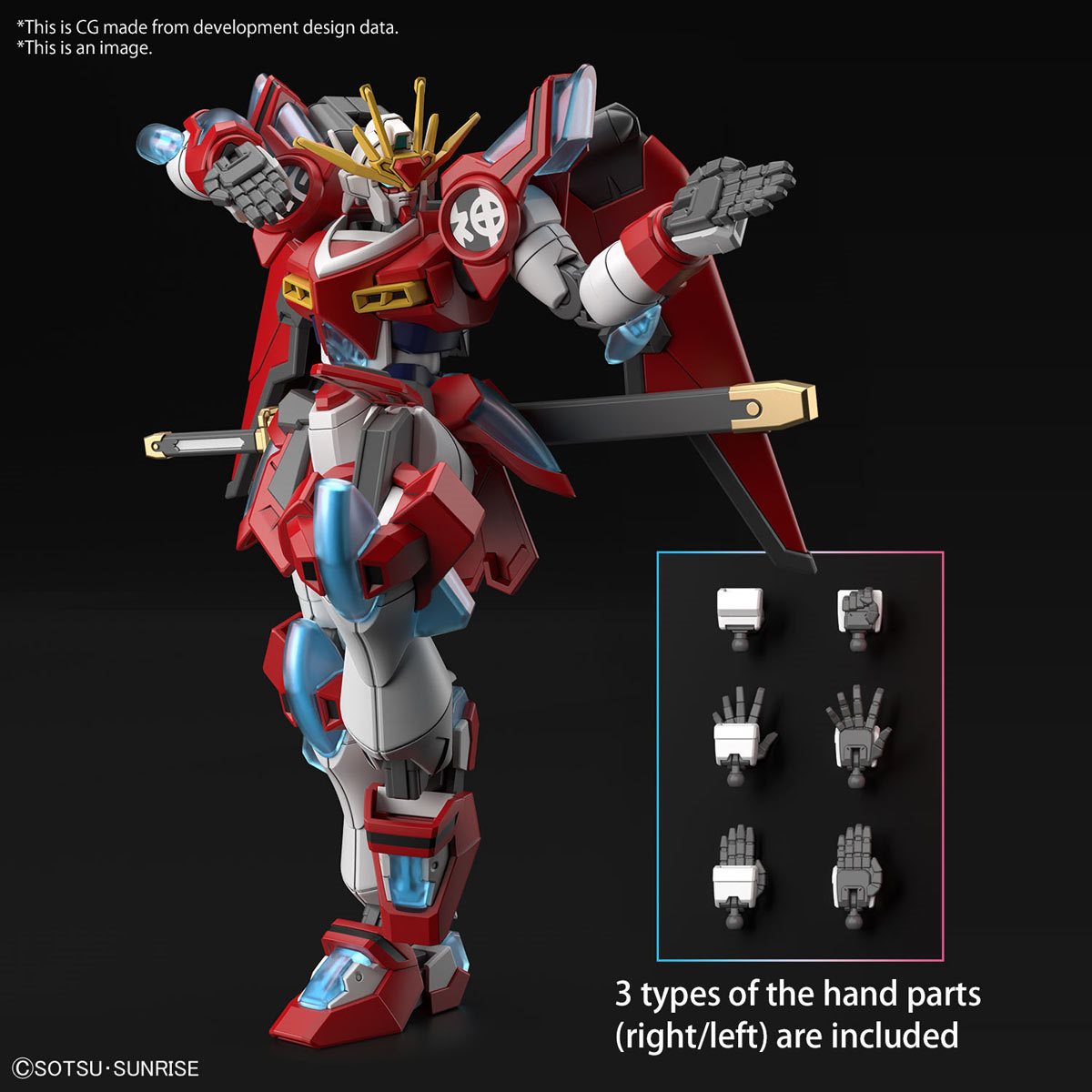 Gundam Build Metaverse Shin Burning Gundam High Grade HG 1:144 Scale Model  Kit