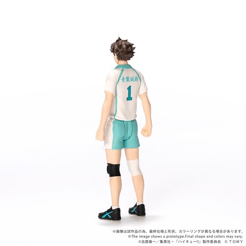 Haikyu!! CK-H03 Toru Oikawa Collekazaro Action Figure