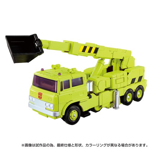 Transformers  Masterpiece Edition MPG-18 Road Hauler