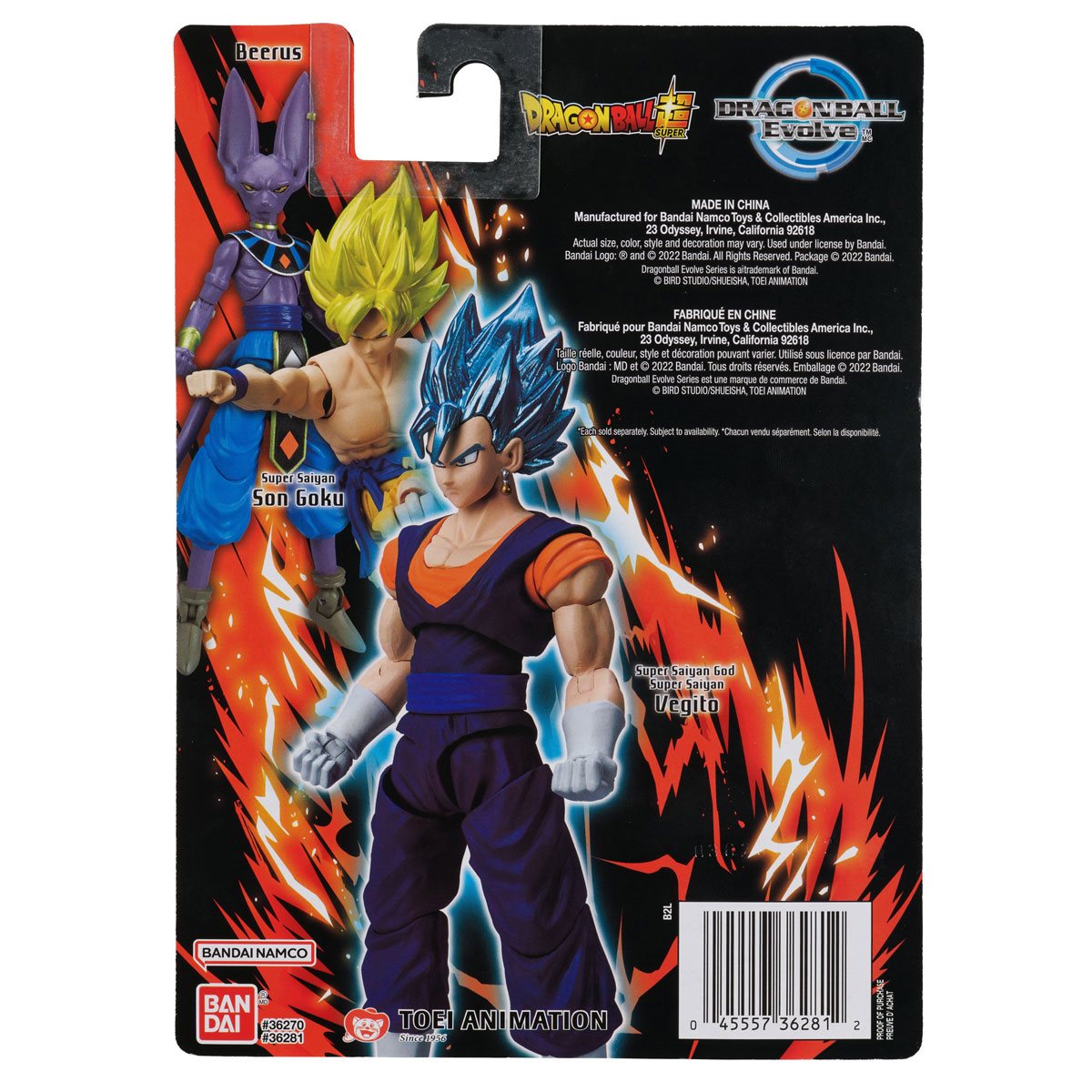 Dragon Ball Super: Evolve - Super Saiyan, Super Saiyan Blue Vegeta Action  Figure, 5-inch