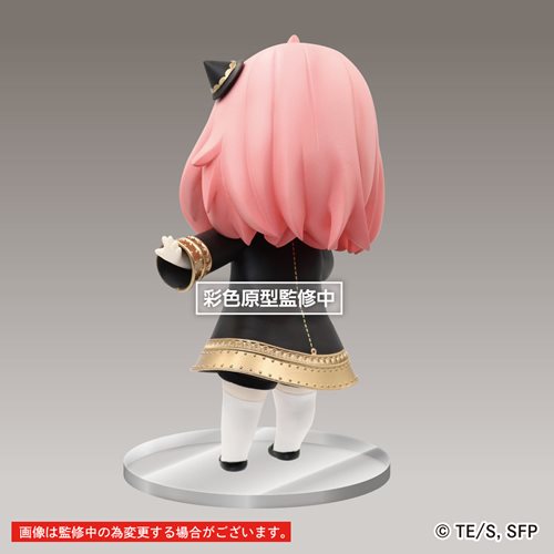 Spy x Family Anya Forger Renewal Edition Smile Version Puchieete Statue