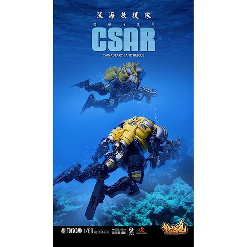 Forging Soul AGS-24 Type CV-39S Deep Sea Rescue Team 1:60 Scale Model Kit