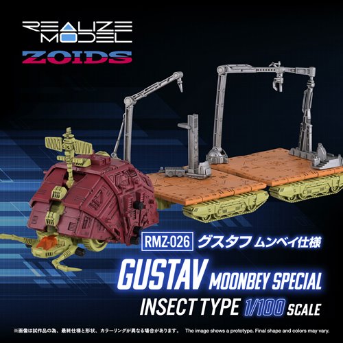 Zoids RMZ-026 Gustav Moonbey Special Realize Model Kit