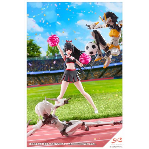 Sousai Shojo Teien Kuon Yakushiji Cheerleading Costume Version Model Kit