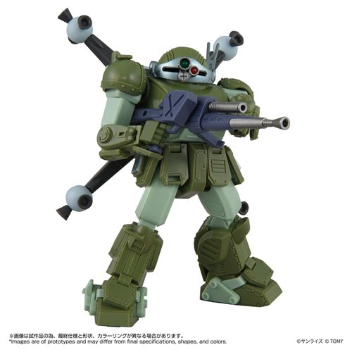 Armored Trooper Votoms 12 Scope Dog Merukia T-Spark Toyrise AT Collection Action Figure