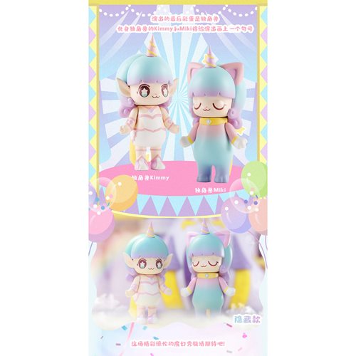 Kimmy & Miki ChimeLong Circus Blind-Box Vinyl Figures Case of 10