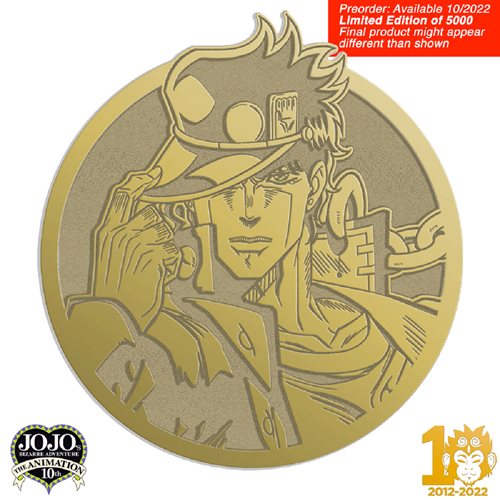 Jojo's Bizarre Adventure Limited Edition Emblem Jotaro Pin