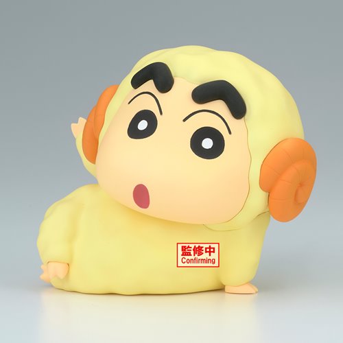 Crayon Shin-chan Cosplay Shin-chan Version A Vol. 7 Statue