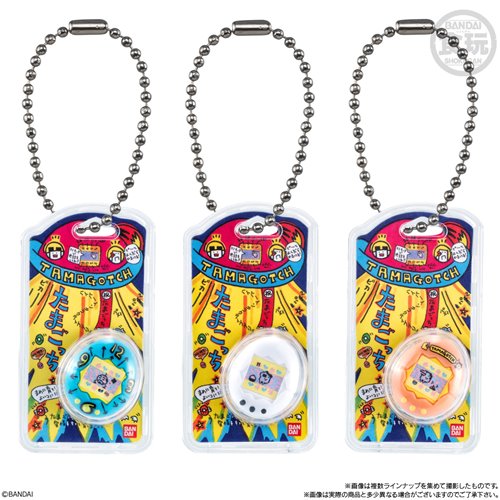 Tamagotchi Collection Wave 1 Shokugan Blind-Box Key Chain Case of 12